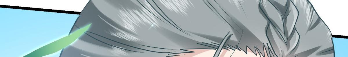 第85话：太子之位