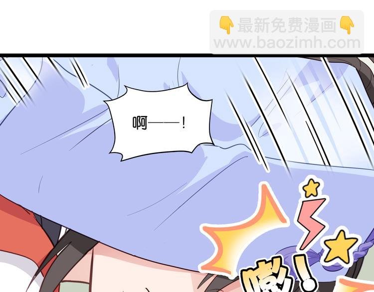 第9话：我可真是太聪明了！
