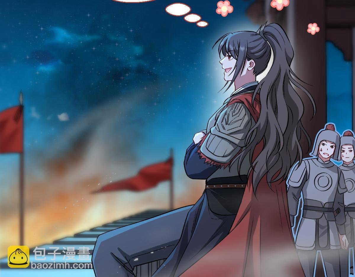 第90话：弦氏交通运输网