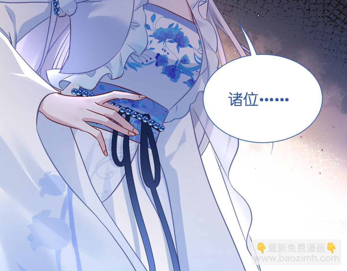 第93话：大声说出你的梦想