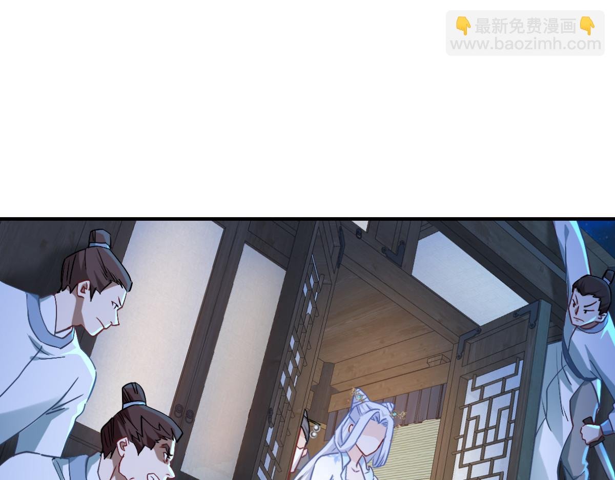 第93话：大声说出你的梦想