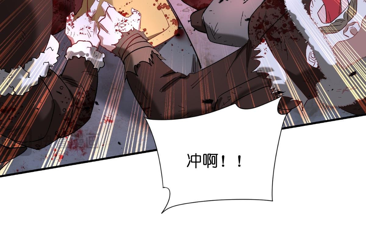 第95话：七星绝杀阵