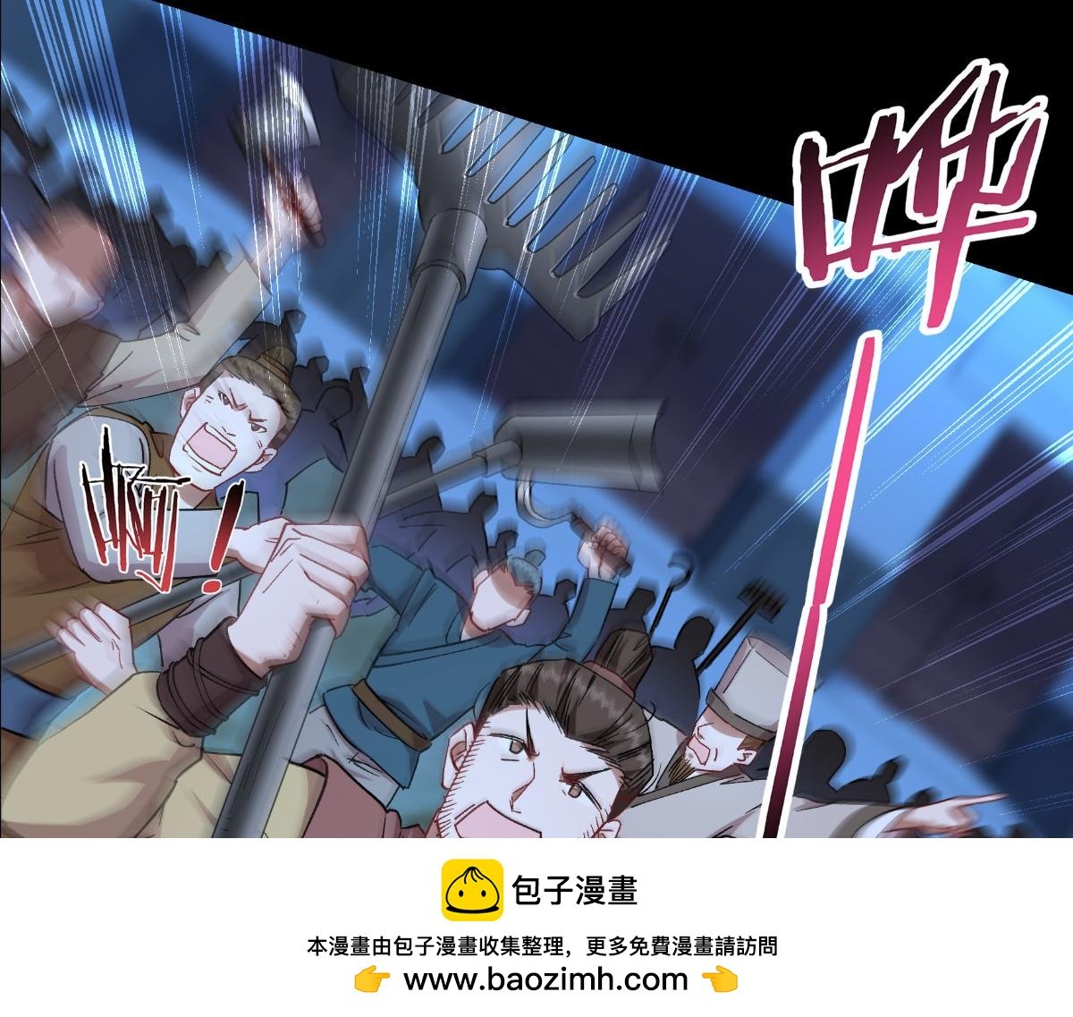 第96话：活着的意义