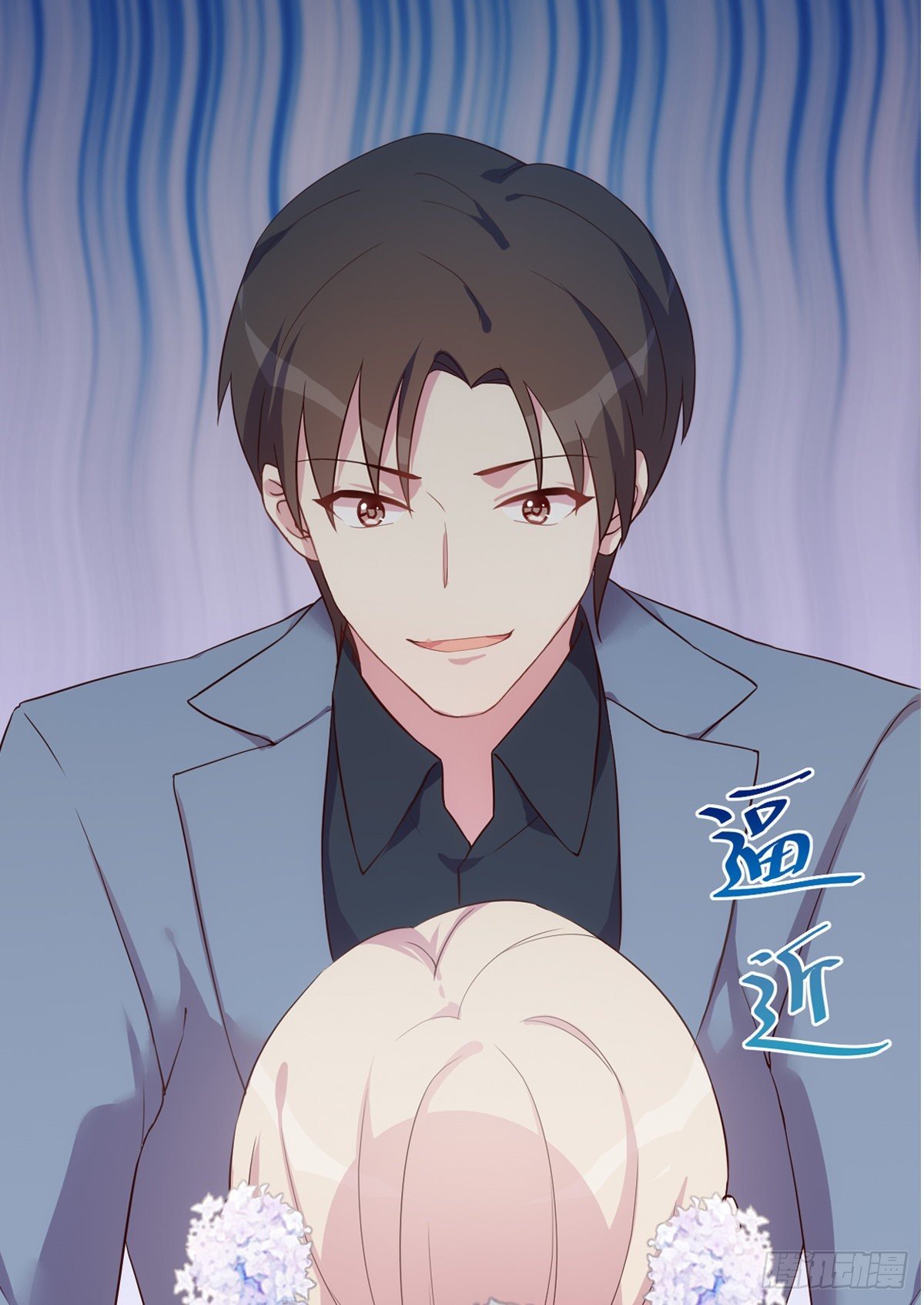 预告