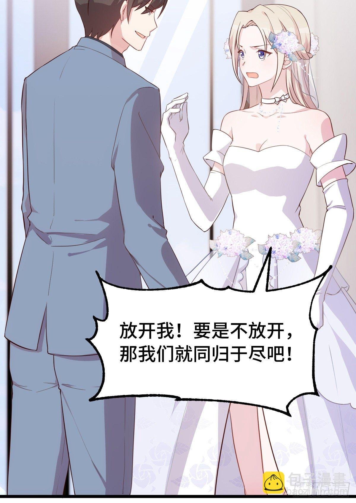 预告