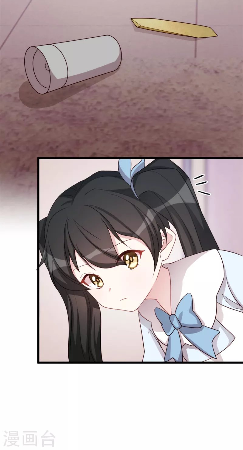 第101话 奇怪的声音