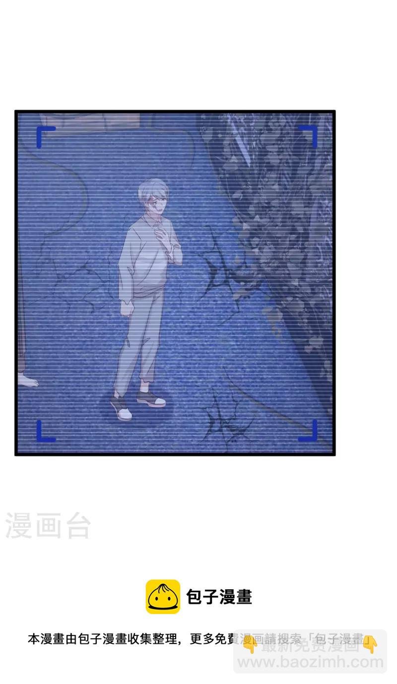 第104话 突然恐怖了起来