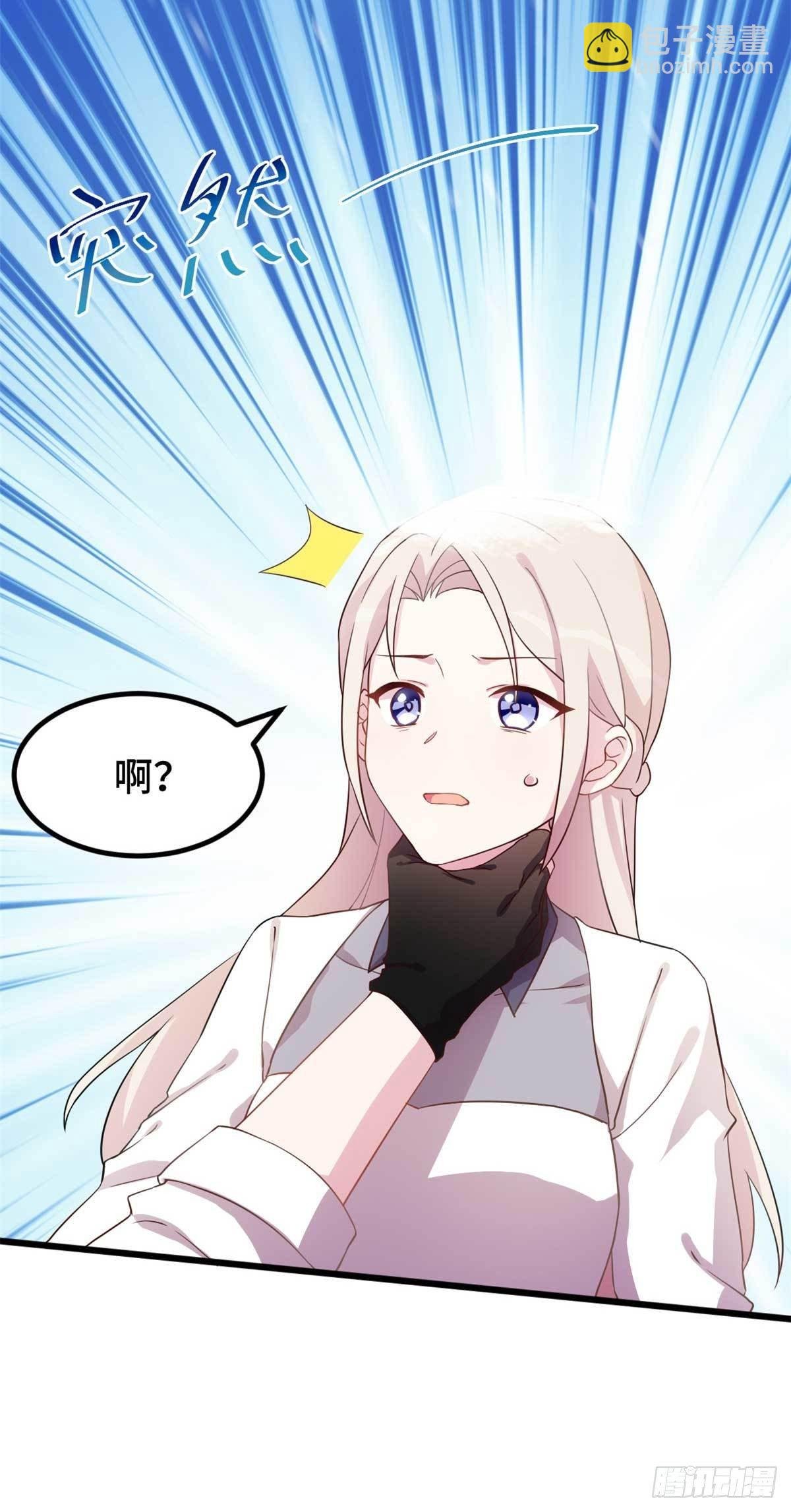 第18话 再狠一点