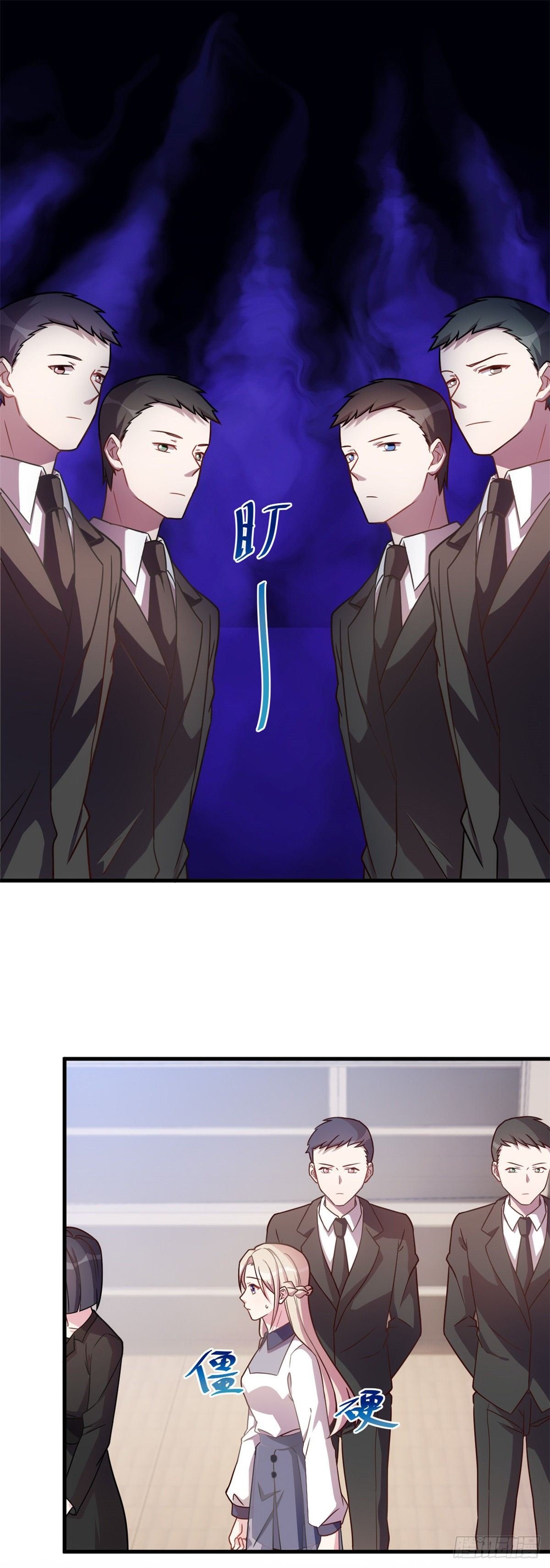 第19话 通过考验