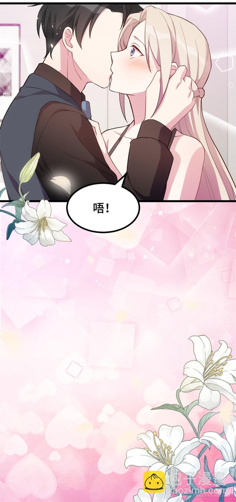 第30话 有尊严的筹码
