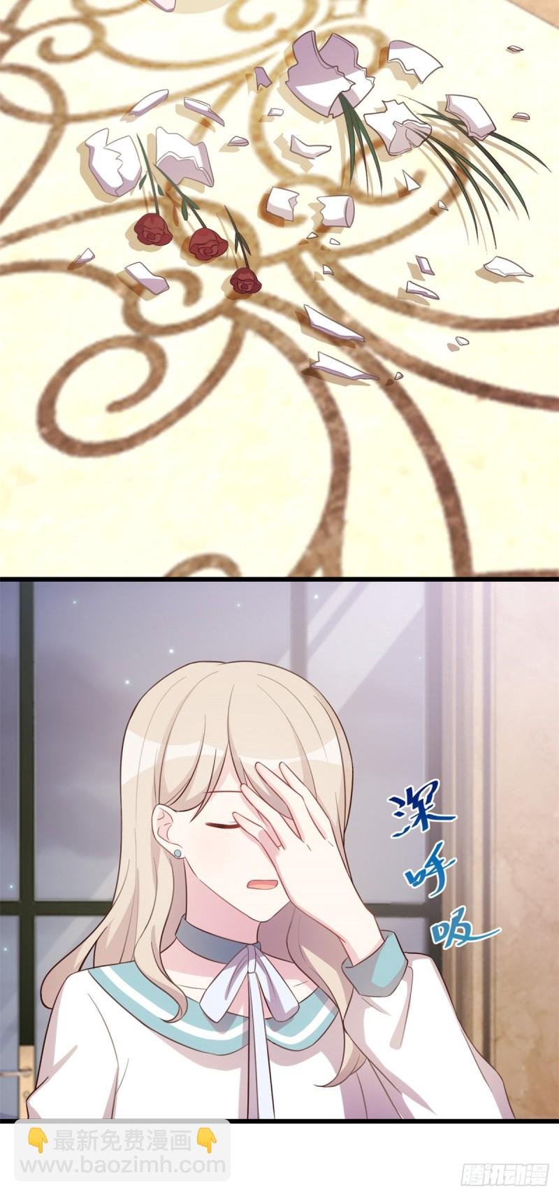 第30话 有尊严的筹码