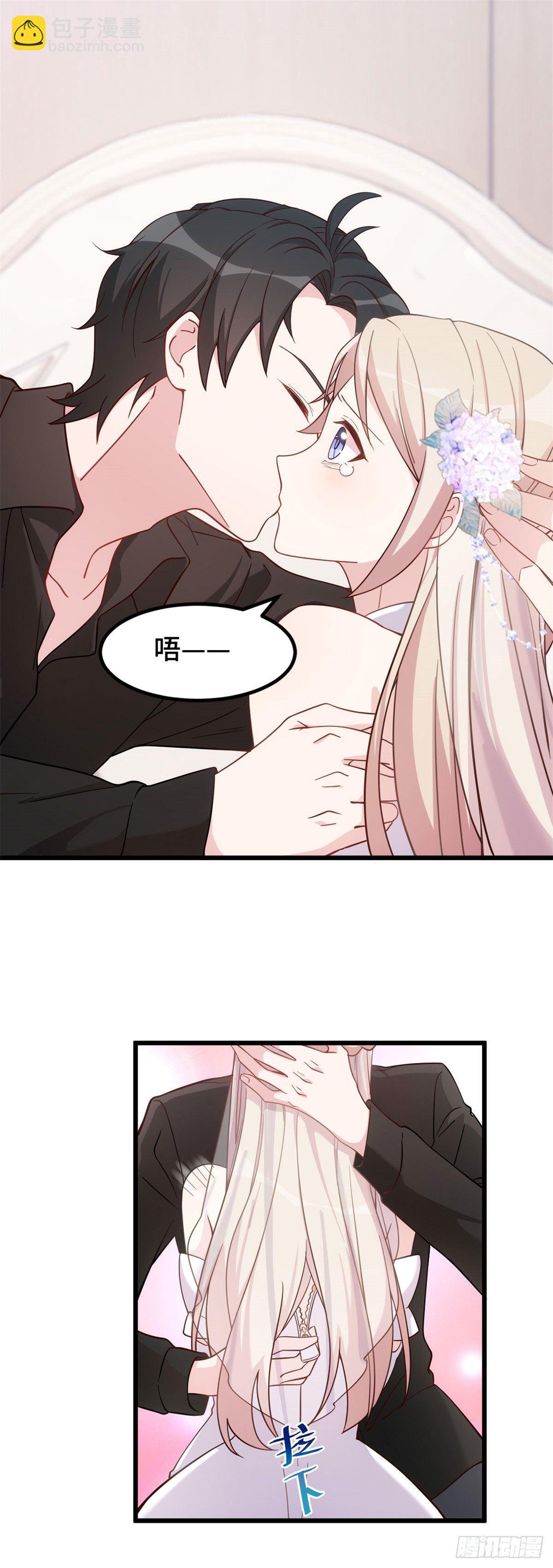 第3话 被迫接受现实