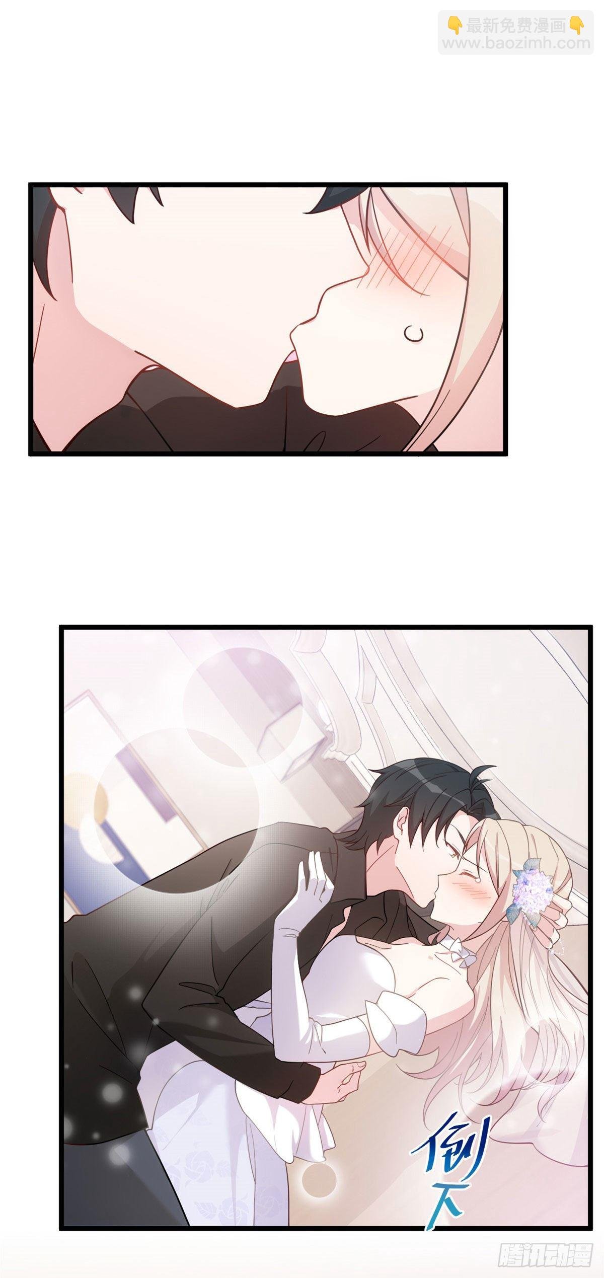第3话 被迫接受现实