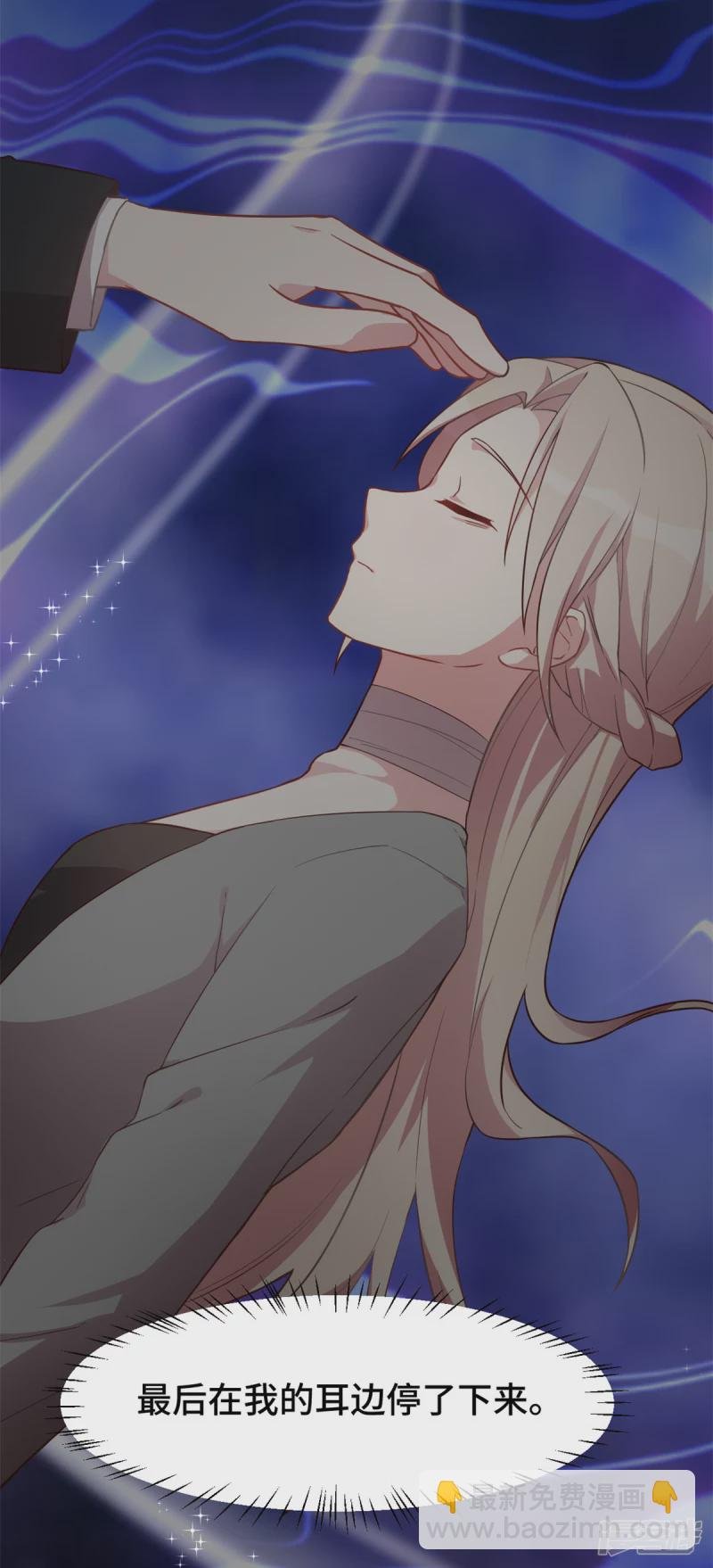第44话 一定是他