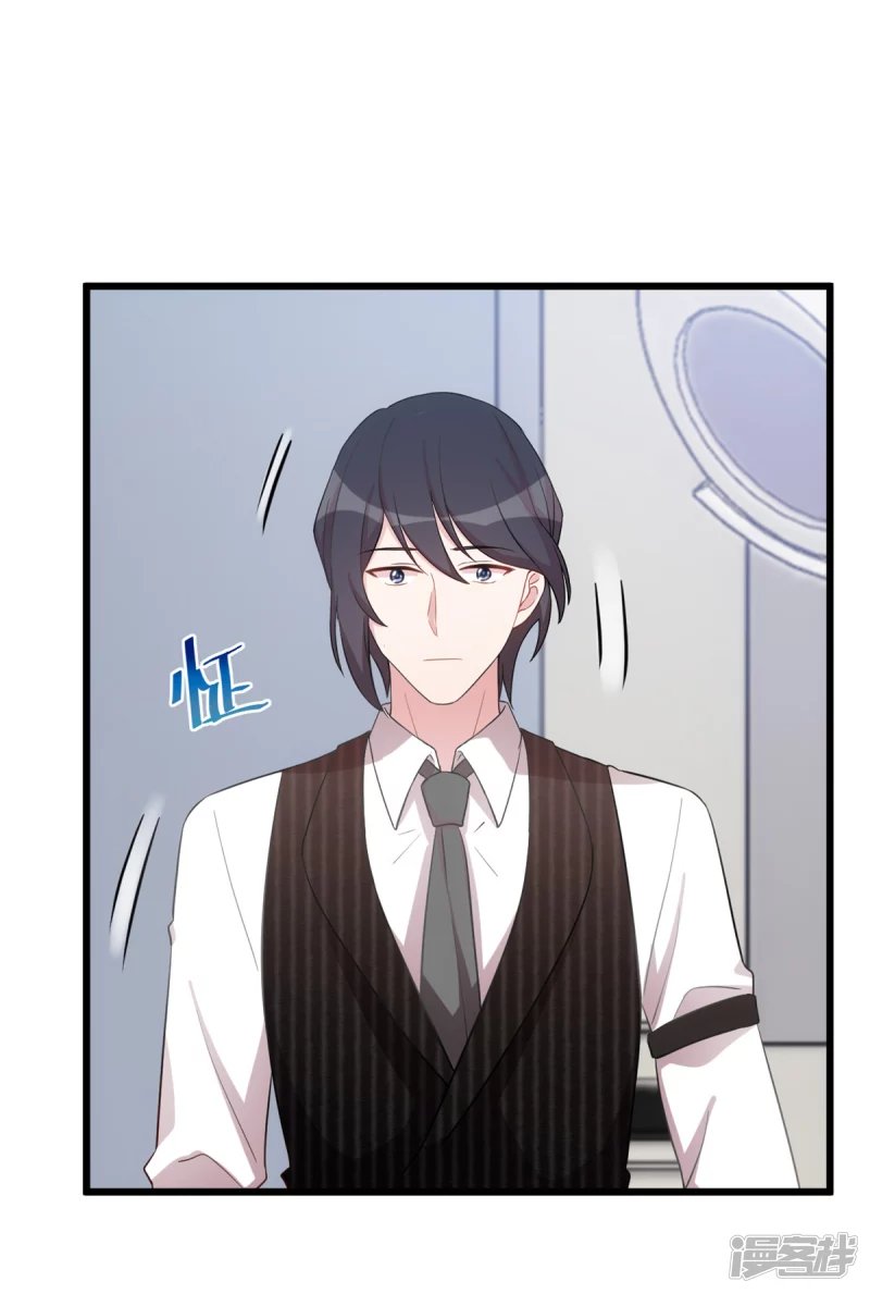 第45话 男神一般的存在