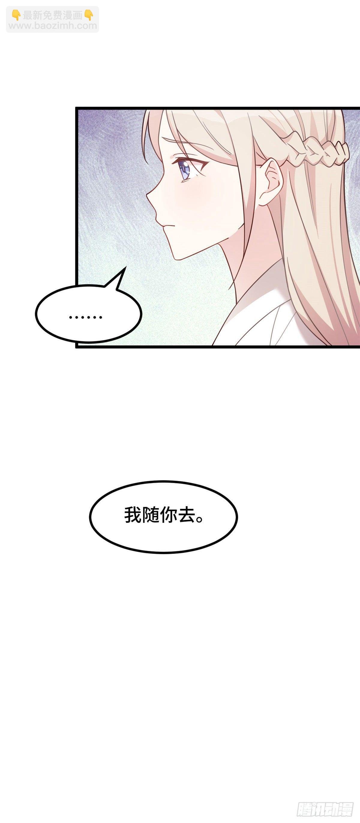 第5话 精神食粮