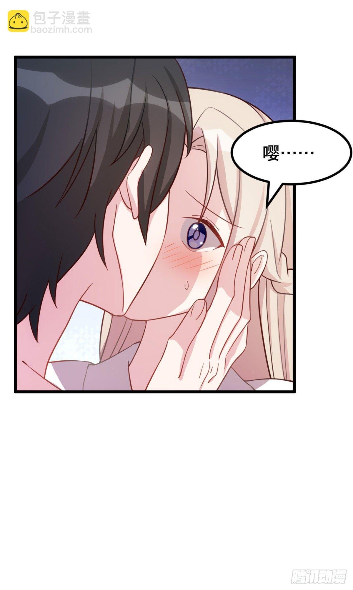第5话 精神食粮