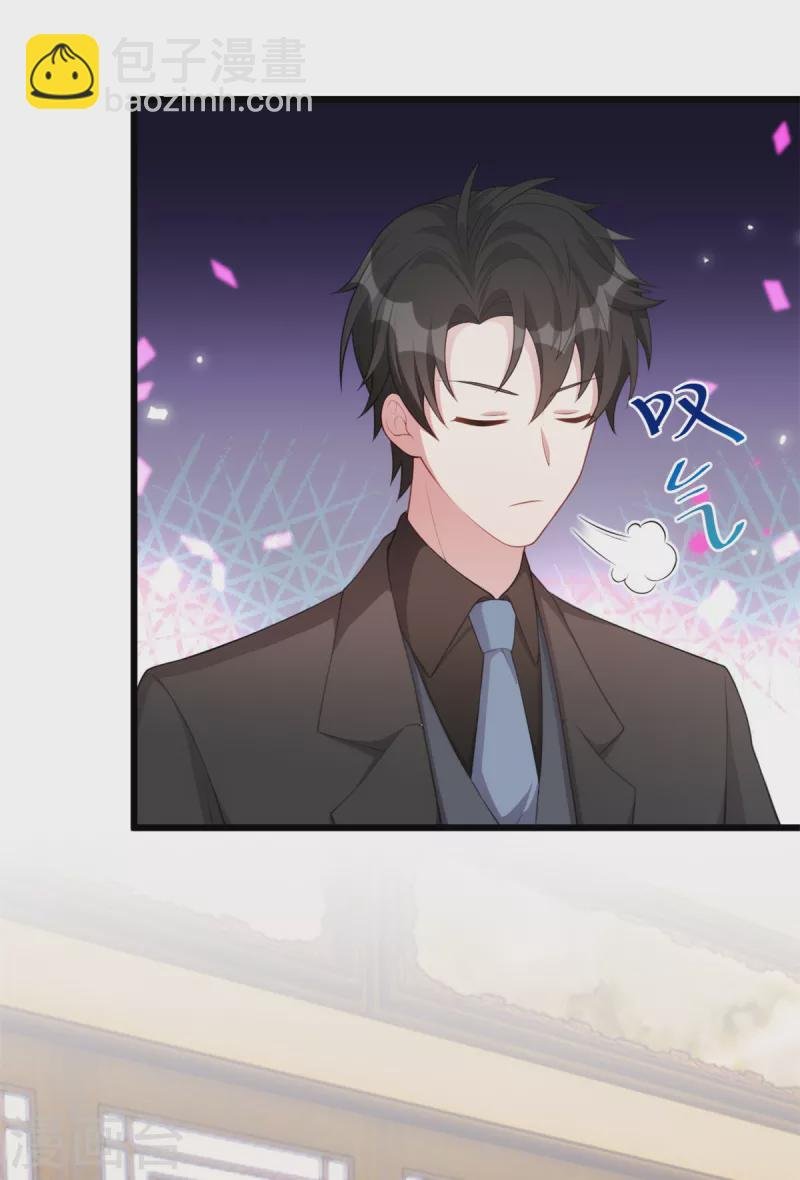 第81话 到底是个什么人