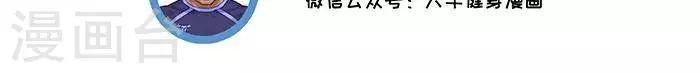番外10 大牛的拉类训练日