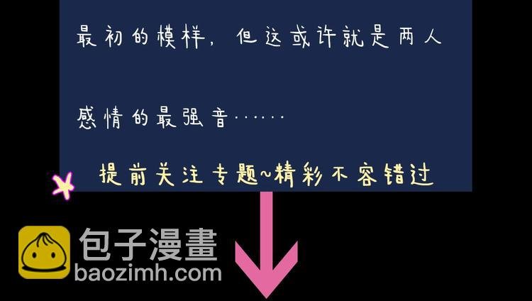 预热：两颗小星星