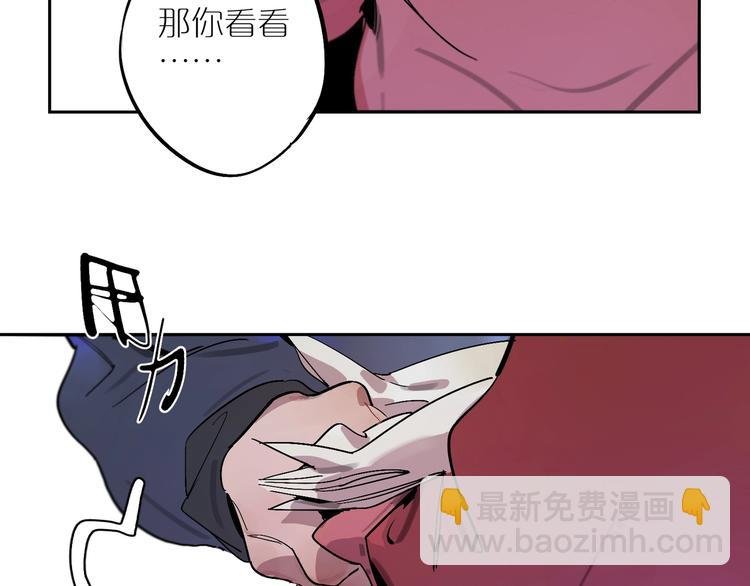 第8话 我陪你