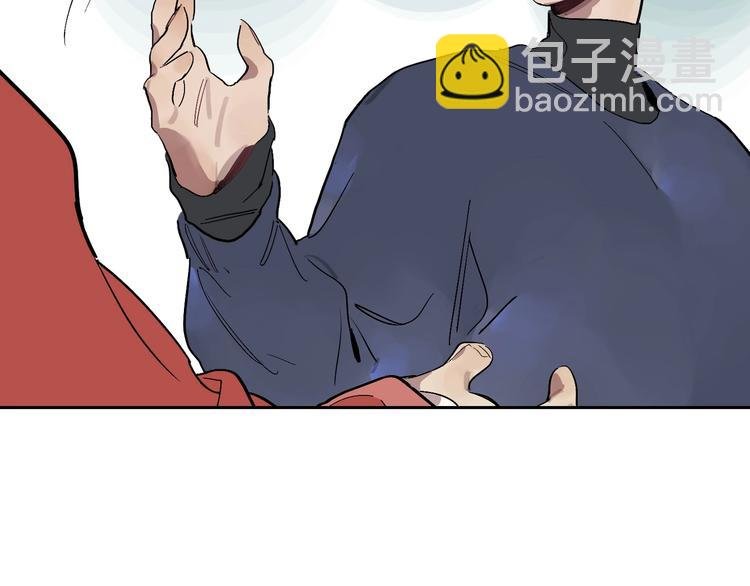 第8话 我陪你