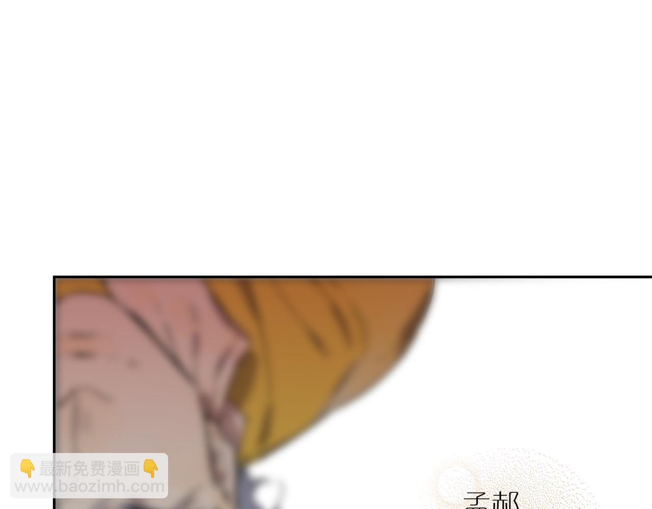 第89话 毕设展·上