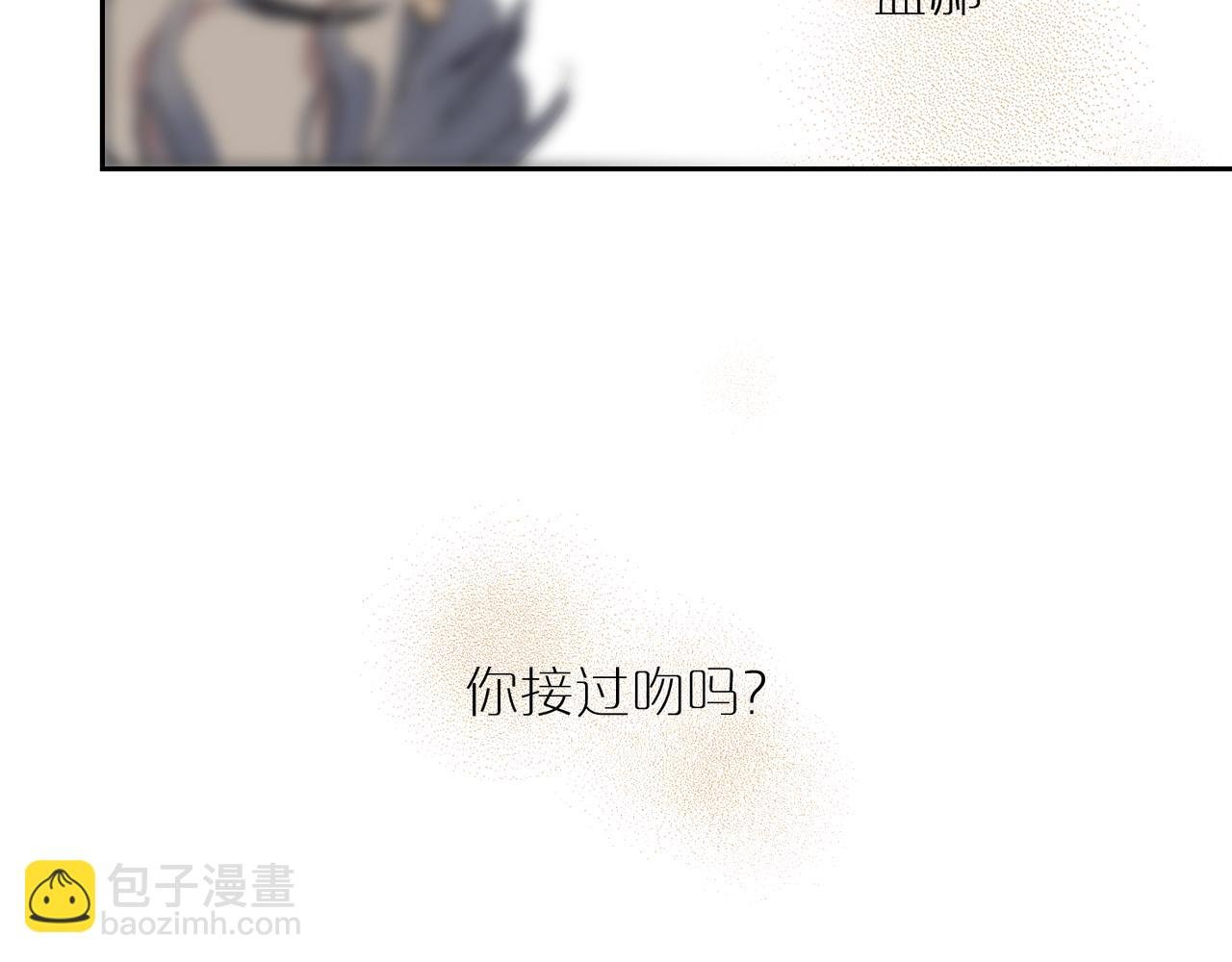 第89话 毕设展·上
