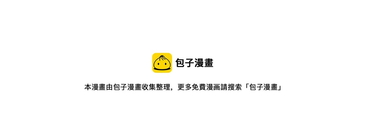 福瑞番外一·初遇