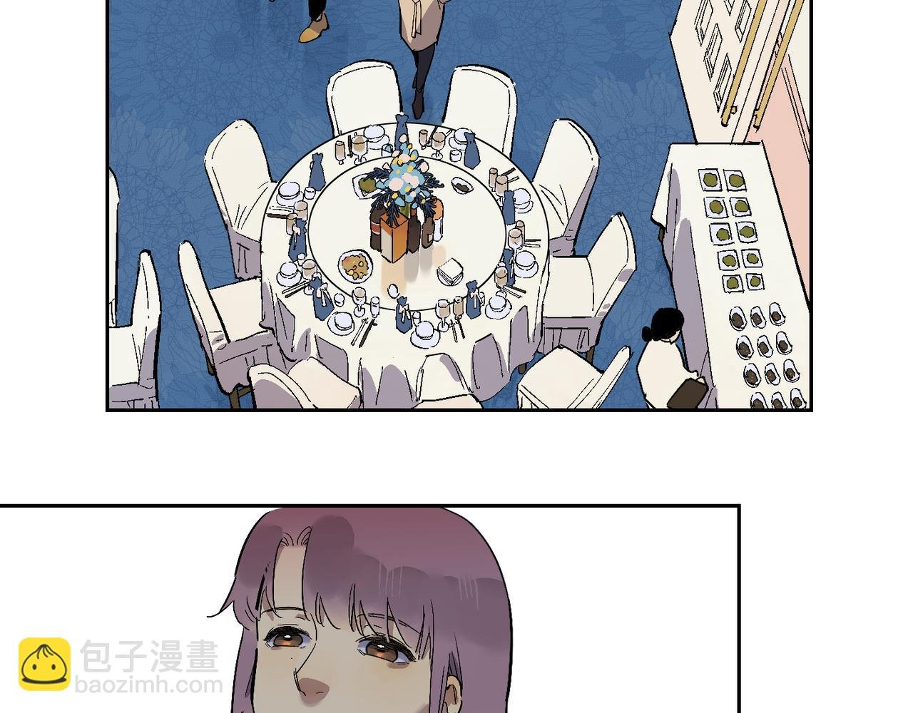 第93话 婚礼