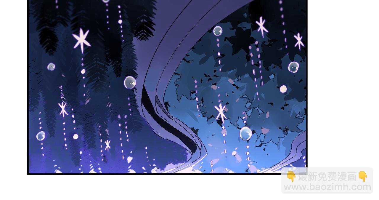 第93话 婚礼