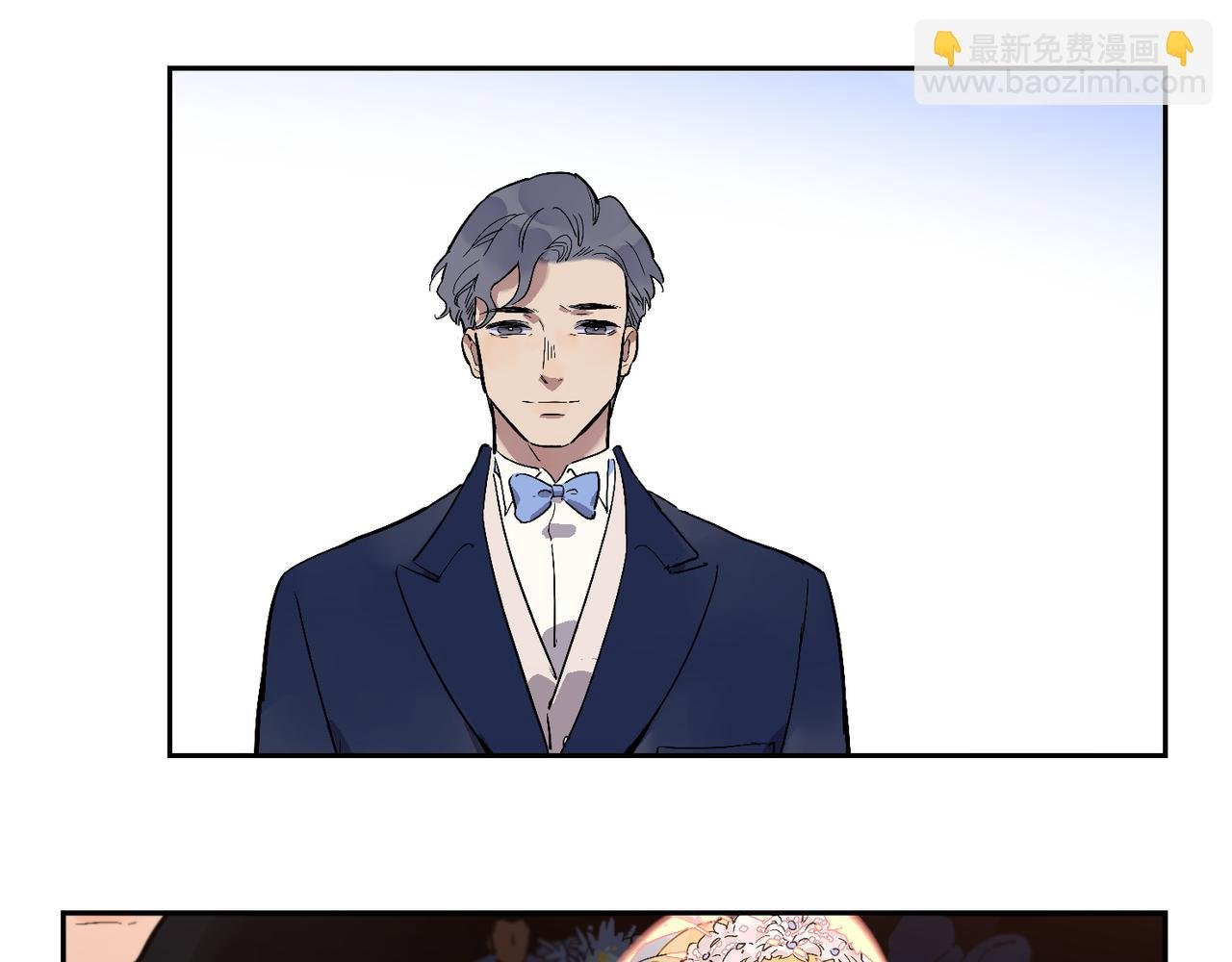第93话 婚礼