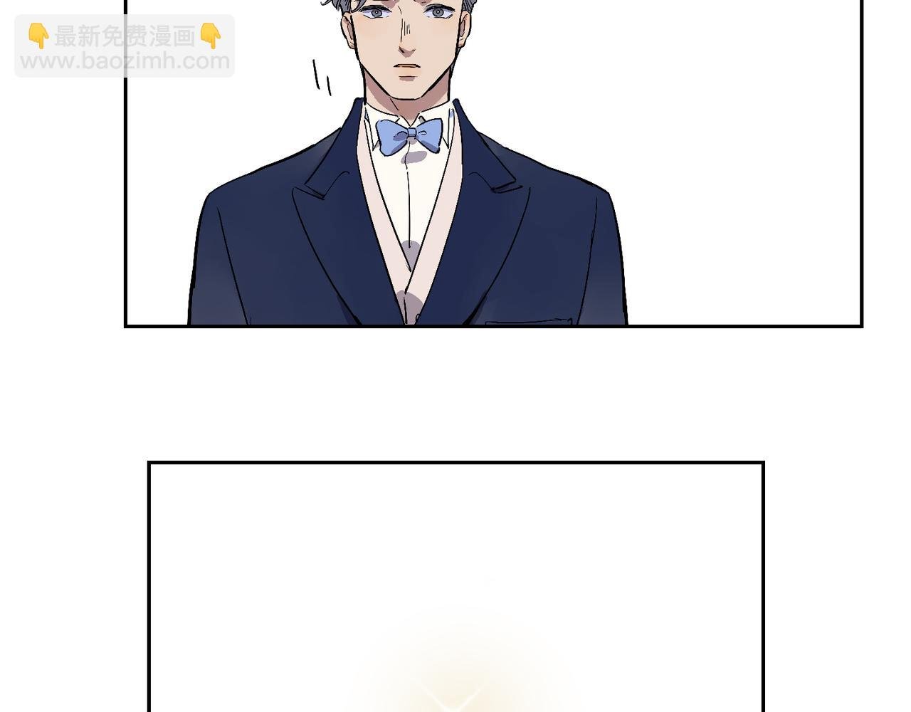 第93话 婚礼