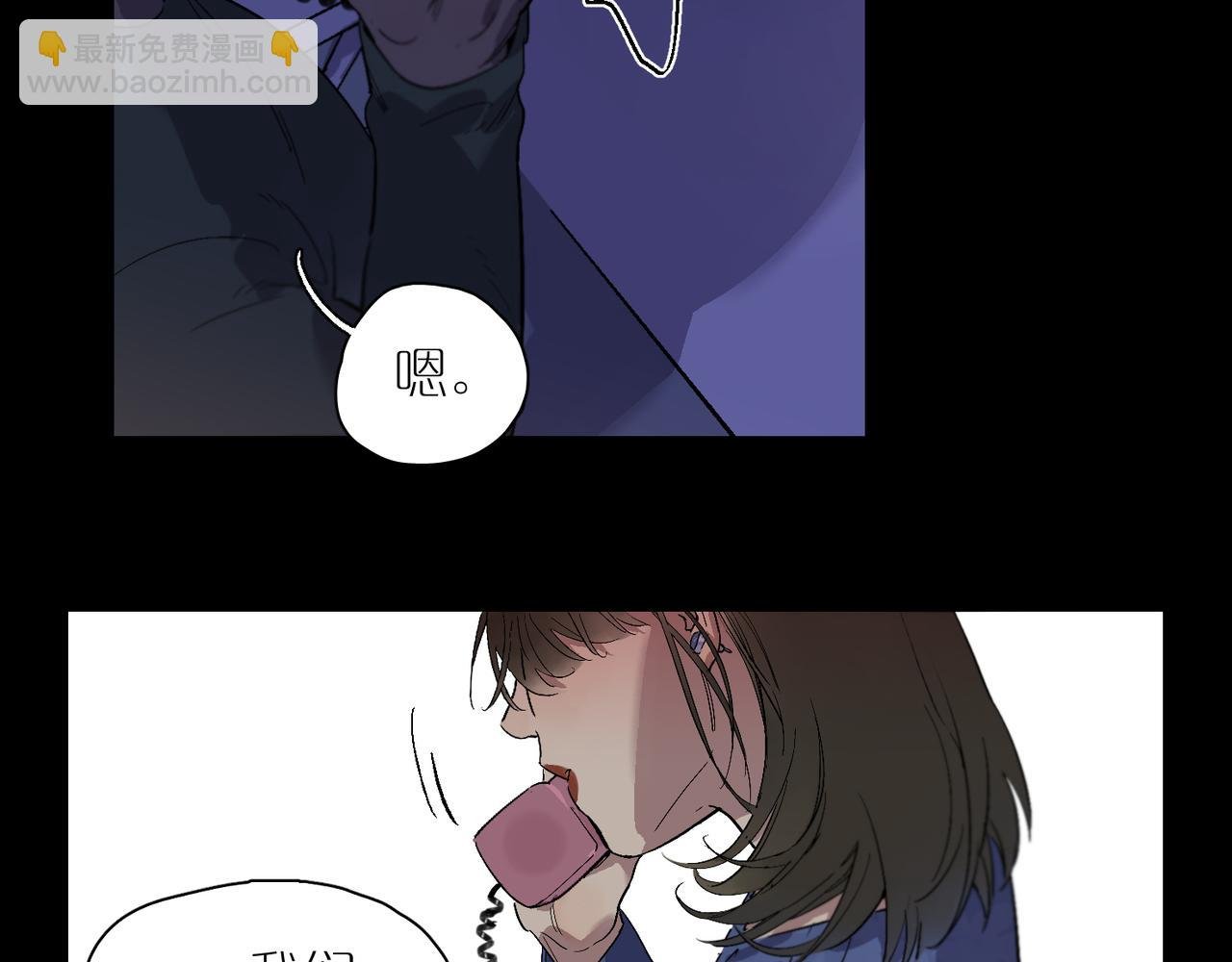 第96话 南瓜车