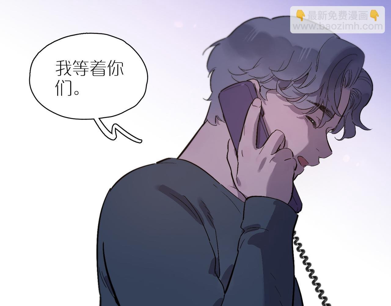 第96话 南瓜车