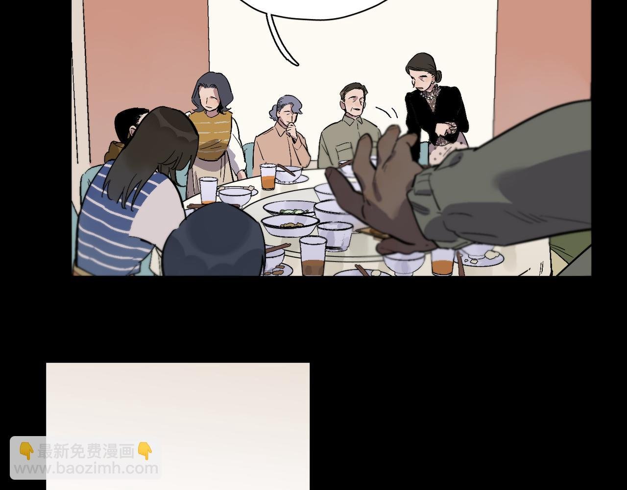 第96话 南瓜车