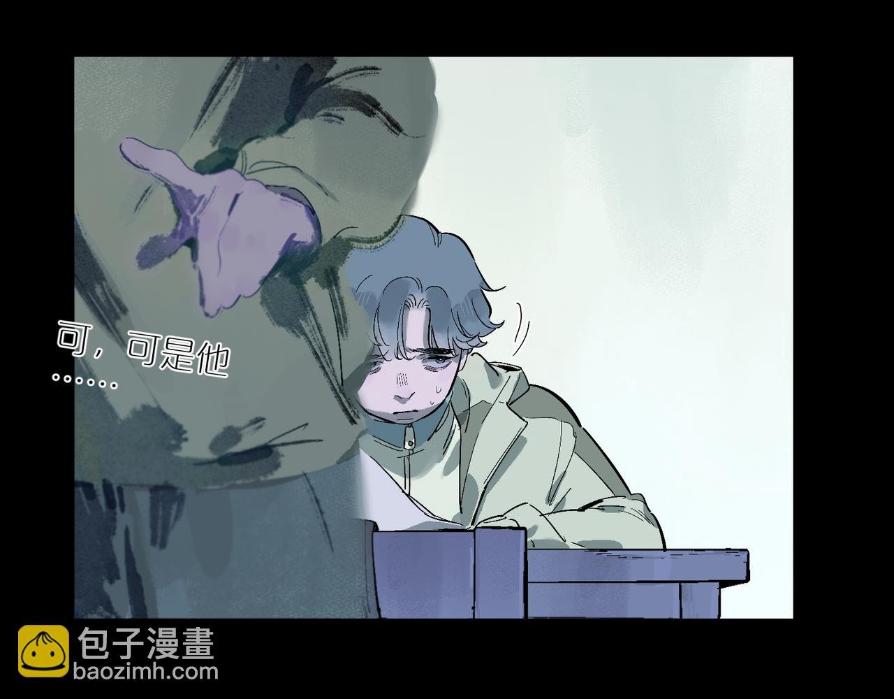 第97话 坏孩子