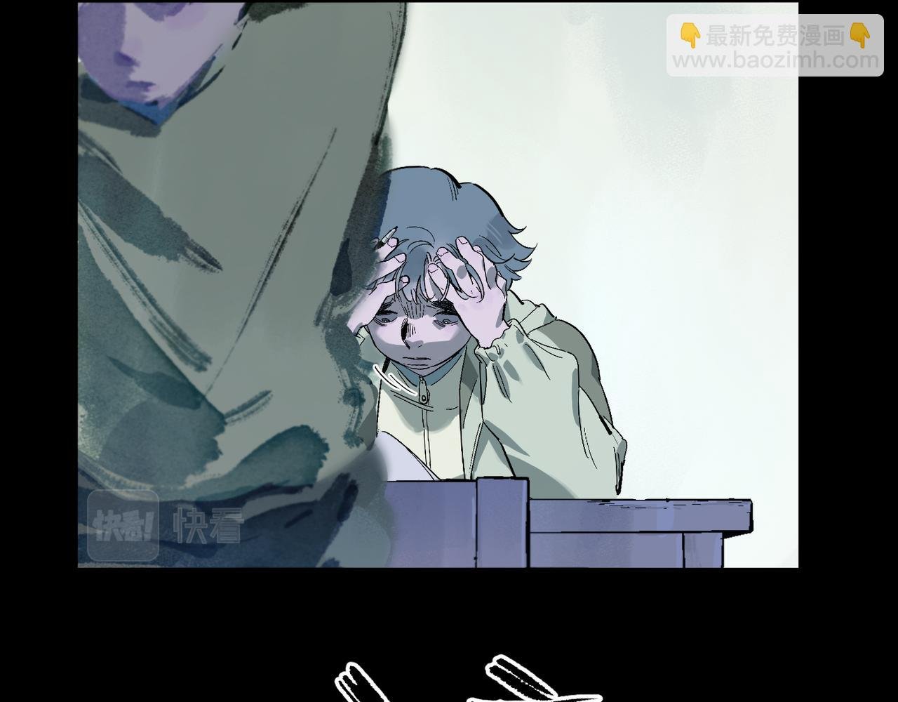 第97话 坏孩子