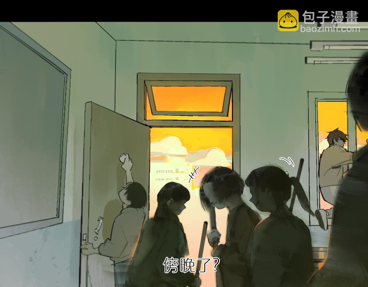 第97话 坏孩子