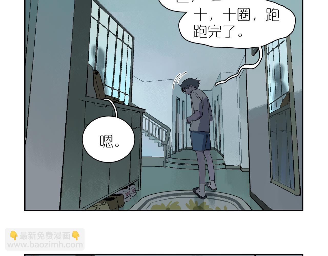 杜峰番外·牢笼
