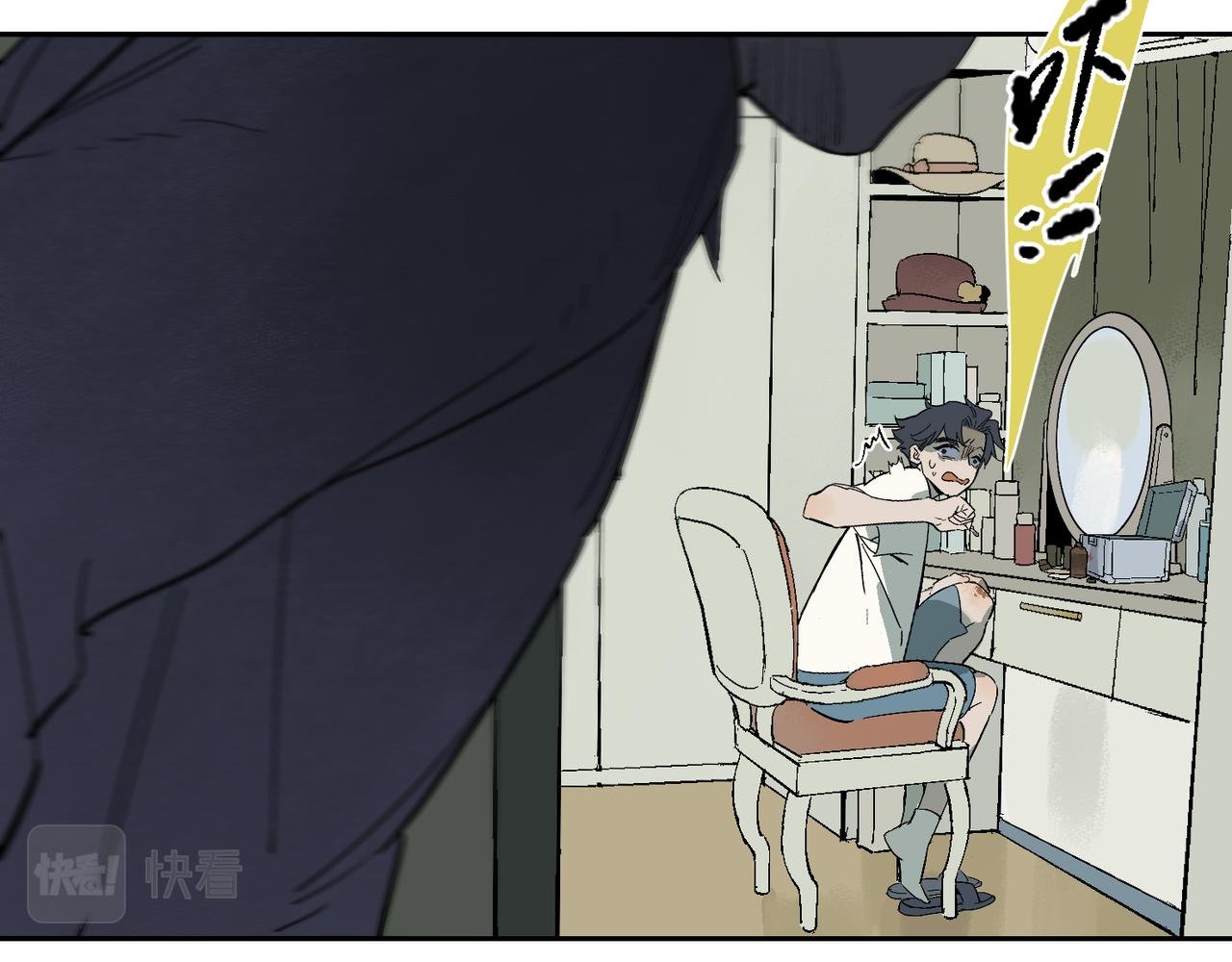 杜峰番外·牢笼