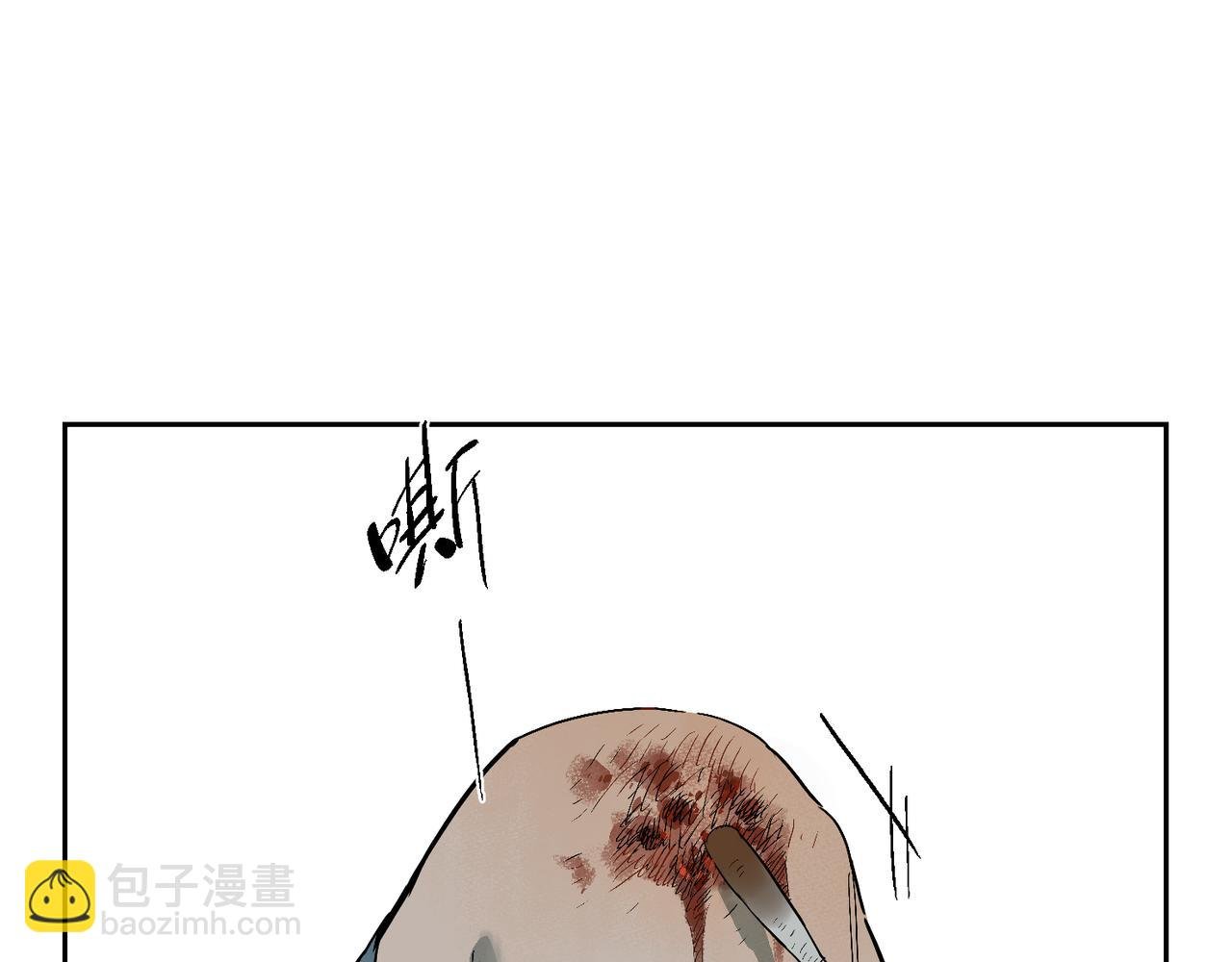 杜峰番外·牢笼