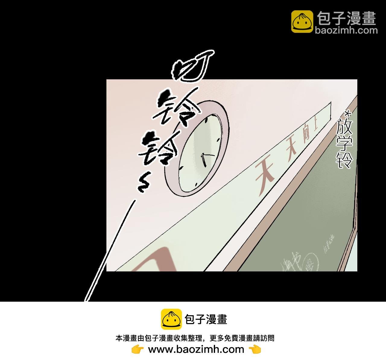 第100话 偏见