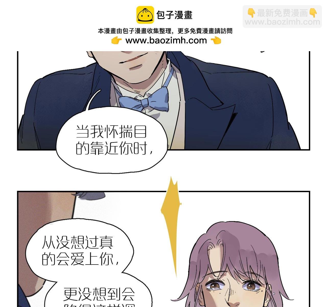 第102话 更远的风景