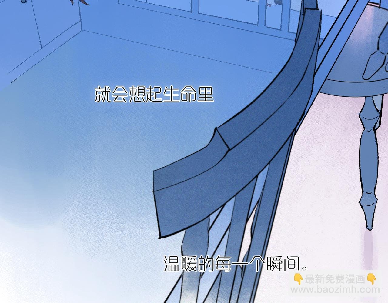 第102话 更远的风景