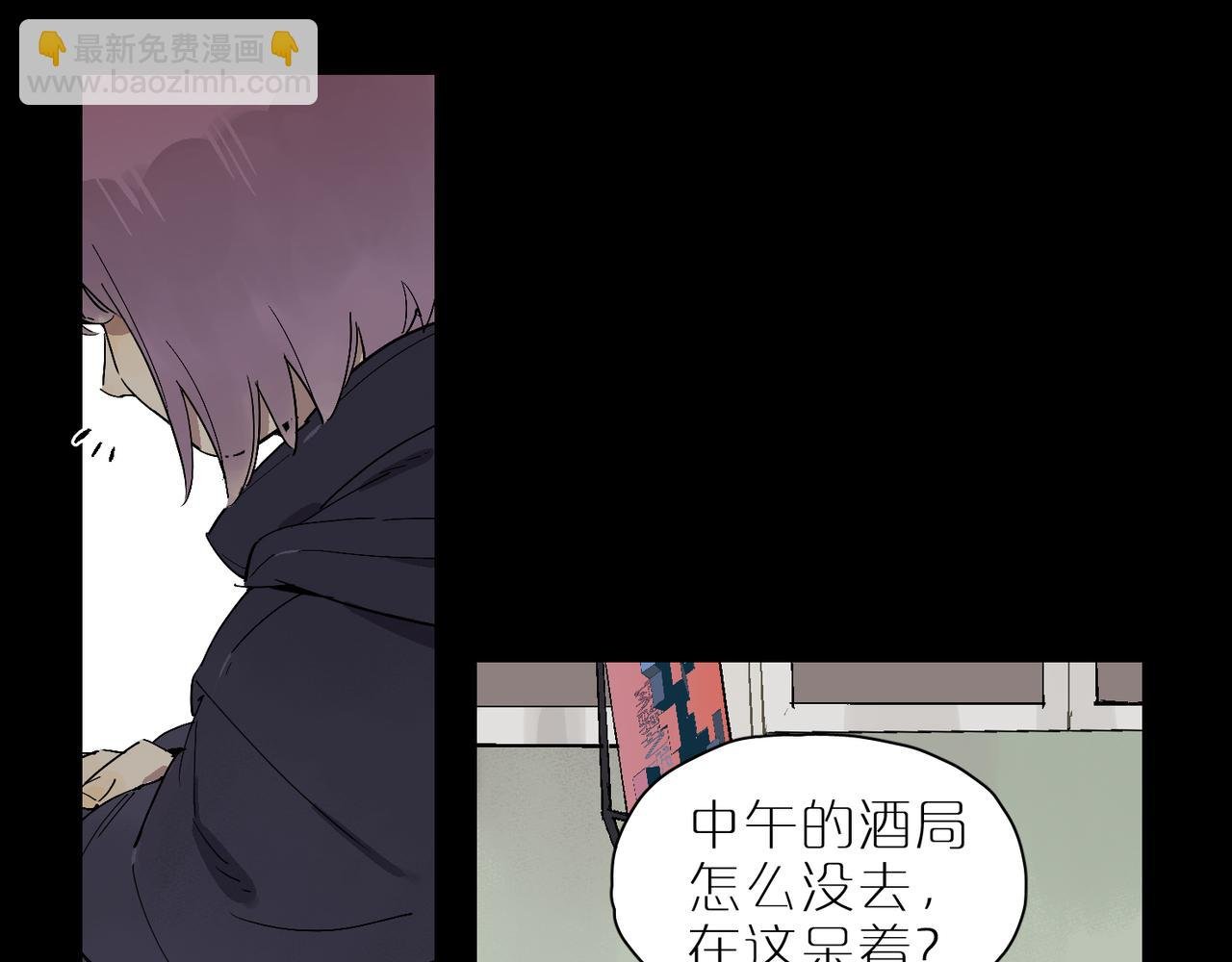 第102话 更远的风景
