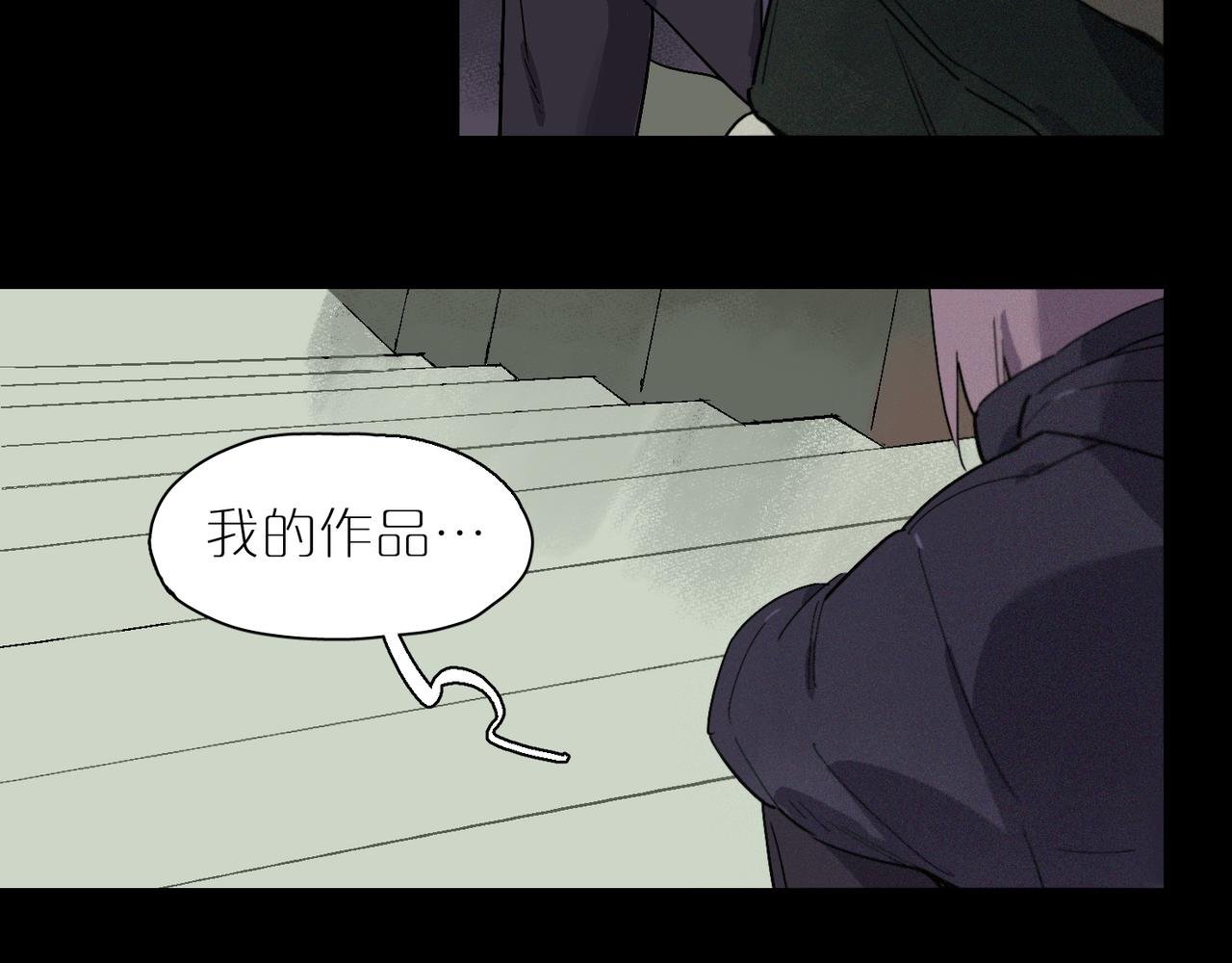 第102话 更远的风景