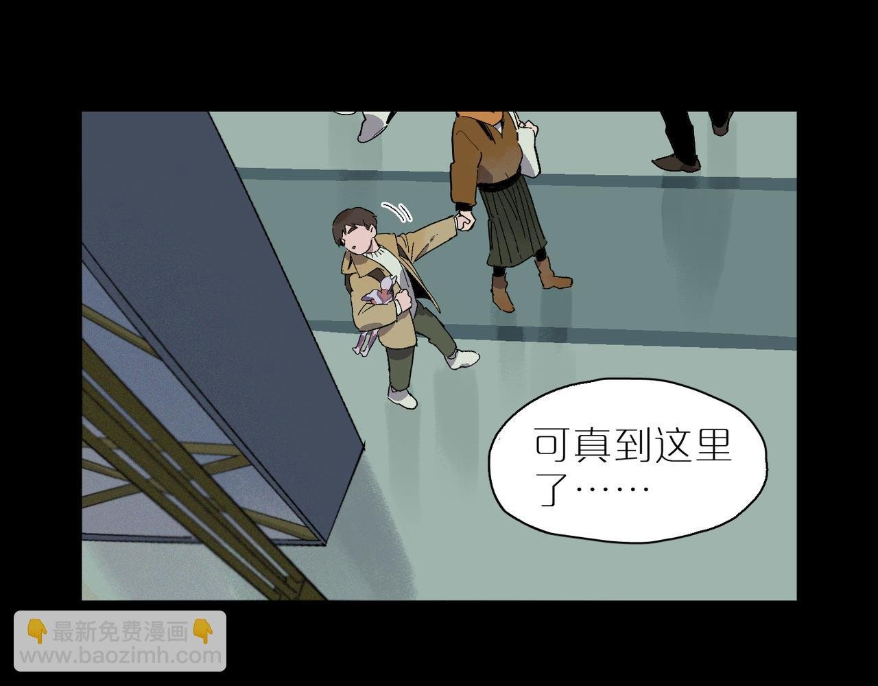 第102话 更远的风景