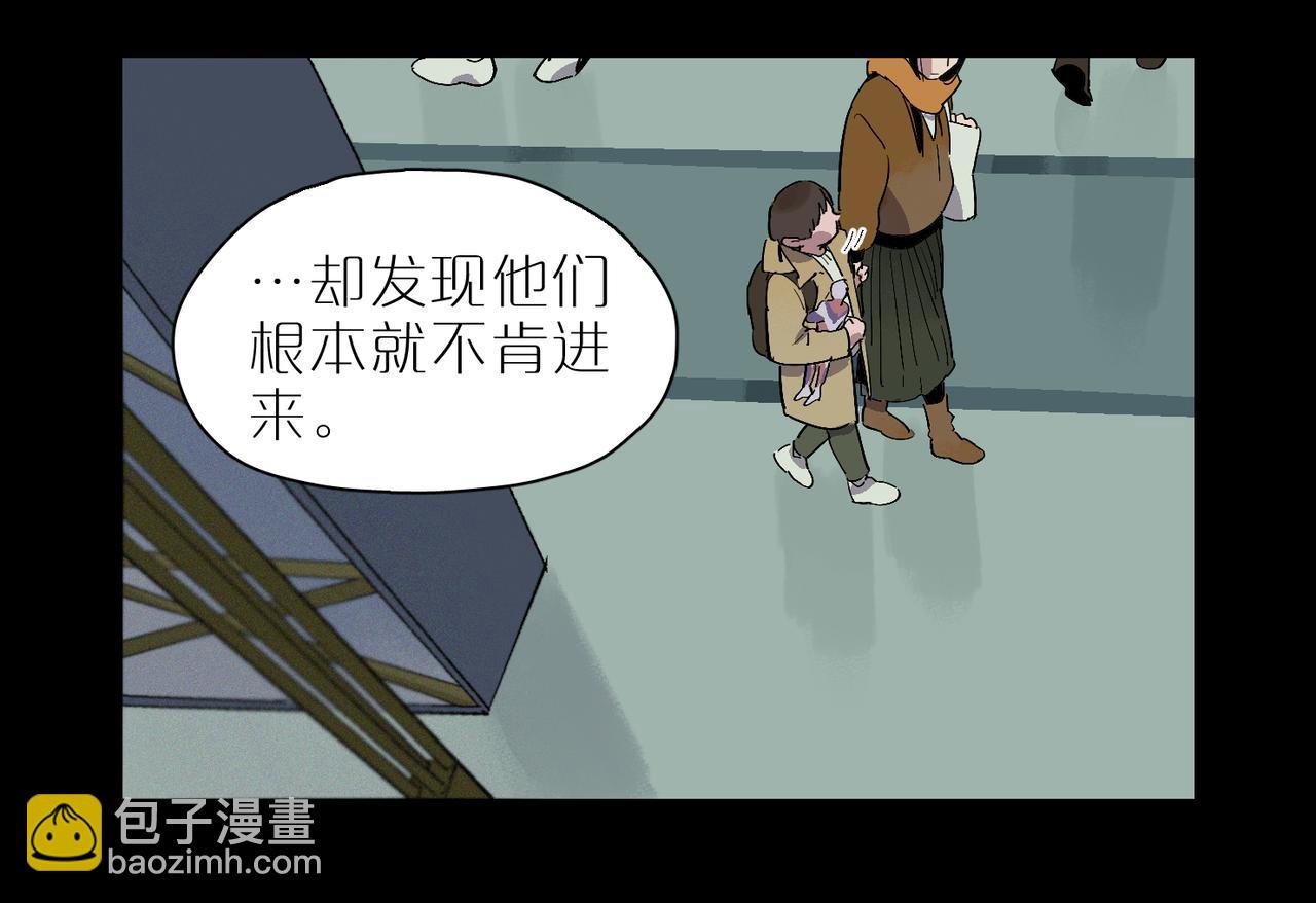 第102话 更远的风景
