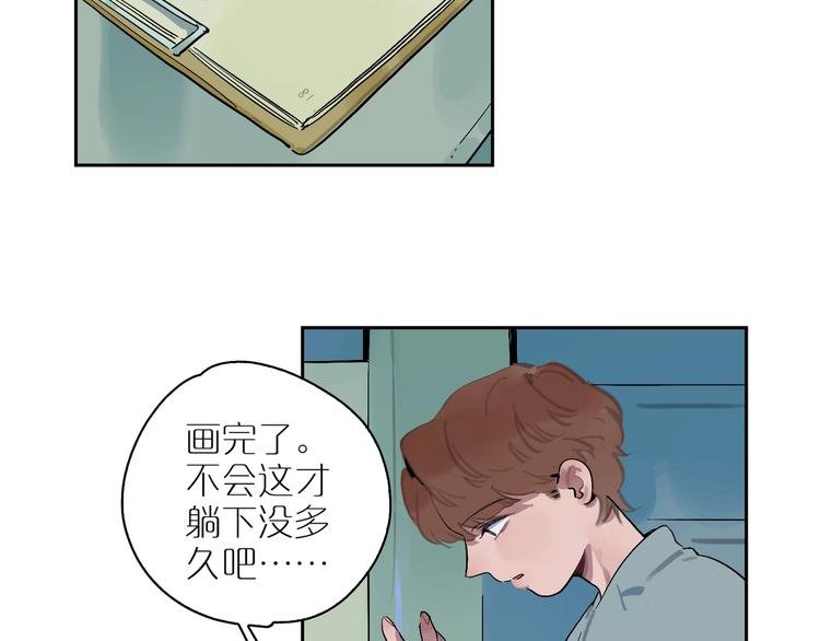 第10话 猜不透